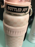 吨吨BOTTLED JOY不锈钢保温杯大容量吸管水杯便携泡茶杯子运动水壶 实拍图