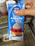 雀巢（Nestle）【侯明昊推荐】烘焙原料淡奶油常温存储易打发蛋糕淡奶油250ml*3 实拍图