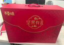 百草味坚果礼盒1788g/16件 含东北松子夏威夷果榛子巴旦木年货团购送礼 实拍图