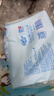 可心柔（COROU）新生儿宝宝乳霜纸婴儿保湿纸巾小包面巾纸 3层 40抽 2包 实拍图