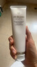 肌肤之钥（Cle de Peau）净采洁面膏湿润型 125ml  温和深层清洁净颜 实拍图