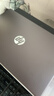 惠普（HP）锐15 AMD锐龙 15.6英寸轻薄笔记本电脑(六核R5-7535U 16G 512G 指纹 一年上门) 实拍图