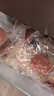 大希地母后恩点腌制入味儿童早餐安格斯牛肉饼汉堡小牛排600g（12片） 实拍图