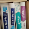 云南白药 益生菌牙膏套装 清新护龈牙膏6支500g+环保购物袋 实拍图