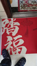 布迪思入户门地垫 进户门口垫子 可裁剪吸水防滑进门脚垫120*80CM 实拍图