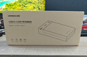 绿联 USB3.0移动硬盘盒2.5/3.5英寸Type-C固态硬盘盒 适用SATA串口台式机笔记本电脑固态机械SSD外置盒 USB3.0款【5Gbps】 实拍图