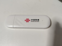中国联通移动随身wifi6无线网卡免插卡车载随身便携支持5G/4G设备上网路由器流量网卡宽带2025新款全国通用 【1500G高速4G】联通白月光USB款 实拍图