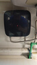 奥特朗S16H-Z55B  即热式小厨宝电热水器 变频恒温免储水快热式小型家用热水宝 【上门安装】 实拍图