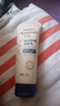 艾惟诺（Aveeno）艾维诺婴儿润肤乳宝宝面霜秋冬舒缓干痒红身体乳227g*2新年礼物 实拍图