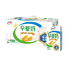 伊利早餐奶麦香味 250ml*24盒 浓香麦片早餐伴侣 年货礼盒装 11月底产 实拍图