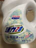 活力28山茶花洗衣液7.2斤大瓶装 3.6kg不含荧光增白剂去污香氛持久留香 实拍图