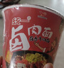 统一方便面 来一桶老坛酸菜红烧香辣牛肉泡面 藤椒味速食懒人餐 12桶 卤香牛肉面6桶 实拍图