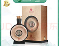 习酒 窖藏藏品 酱香型白酒 53度 500ml 单瓶装 实拍图