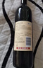 长城 特酿3解百纳干红葡萄酒 750ml*6瓶整箱装红酒年货节热门商品 实拍图