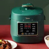 美的（Midea）【自营年货】电压力锅高压电饭煲2.5升小型2-3人 全自动智能预约多功能高压锅开盖煮饭锅MY-S340 实拍图