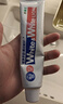 狮王（Lion）WhiteWhite倍效白牙膏薄荷180g+果萃180g美白去口臭护龈去黄去渍 实拍图