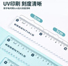 马培德（Maped）学习文具 15cm波浪直尺 透明塑料带波浪线刻度尺 初高中小学绘图考试多功能学习尺子 210810CH 实拍图