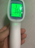 瑾冀医专用红外线电子体温计体温枪 家用高精度精准成人婴幼儿测温 【家庭款】三色背光+医用精准+配送电池 实拍图