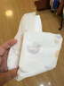 宜婴新梦想家婴儿纸尿裤 XL72片超薄透气尿不湿【品牌直供 安心品质】 实拍图