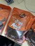 大家乐牛肉干 休闲零食食品熟食 传统工艺只卖真牛肉 牛肉干香辣+五香402g各1袋 实拍图