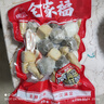 思念火锅丸料组合全家福1500g 香菇贡丸鱼豆腐鱼丸蟹排 家里家外2同款 实拍图