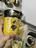 统一汤达人方便面杯装多味整箱日式豚骨拉面方便碗装泡面熬夜加班速食 【6杯】六种口味混装共498g 实拍图