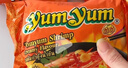 养养（YUMYUM）牌（YUMYUM)泰式冬荫功酸辣虾味浓汤面70g*5袋速食泡面五连包 实拍图