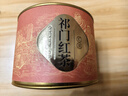 福茗源茶叶 祁门红茶 特级2025新茶祁门红香螺工夫罐装120g茶叶自己喝 实拍图