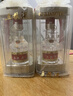 五粮液 普五八代 浓香白酒 52度 500ml*2瓶礼物 官方授权酒厂直供 实拍图