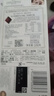 瑞士莲【王安宇同款】特醇排块85%可可100g 黑巧 减脂 零食 生日礼物 实拍图