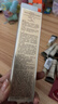 怡丽丝尔（ELIXIR）眼霜精华淡化深细纹提拉紧致黑眼圈金管15g紧致抗老情人节礼物女 实拍图