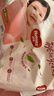 好奇（Huggies）铂金装小桃裤纸尿裤NB84片(5kg以下)尿不湿【透爽散热】 实拍图