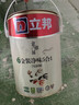 立邦乳胶漆京雅居金装净味5合1内墙油漆涂料墙面漆白漆防霉5L/约7kg 实拍图