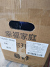 多乐士（Dulux）乳胶漆致悦竹炭抗甲醛抗病毒净味无添加全效墙漆A740S白色套装15L 实拍图