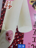明治炼乳红豆雪糕 64g*6支 彩盒装（新旧包装随机发货） 实拍图