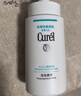 珂润（Curel）保湿洁颜泡沫150ml 弱酸性洁面氨基酸护肤洗面奶男女通用新年礼物 实拍图