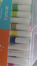 晨光(M&G)文具36色易可洗水彩笔易握三角杆皮肤易可洗耐磨纤维笔头幼儿安全画笔生日礼物ACP901HS 实拍图