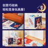 贝博氏babybox爬行垫EPE婴儿宝宝防摔爬爬垫儿童拼接泡沫地垫9片2CM加厚 实拍图