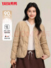 鸭鸭（YAYA）轻薄羽绒服女2025新款内胆外穿秋冬短款圆领保暖外套时尚休闲衣服 实拍图