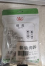 富昌 香辛料 桂皮100g肉桂香料厨房调味 卤肉料 火锅底料 佐料炖肉料 实拍图