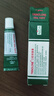 TRINOLONE ORAL PASTE戴挪伦泰国NIDA口腔膏溃疡上火起泡口腔护理抑菌凝胶 两支装 实拍图