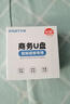 忆捷（EAGET）4GB USB2.0 U盘 招标投标小u盘 迷你便携 车载U盘 电脑手机办公学习通用优盘  5个/盒F2 实拍图