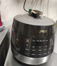 苏泊尔（SUPOR）【厨房好年货】0涂层球釜电压力锅6L双胆全自动智能预约 家用 SY-60YC6011Q电饭煲高压锅6-8人 实拍图
