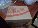 乐事（Lay's）大波浪薯片 铁板鱿鱼味 135克 休闲零食 膨化食品 实拍图