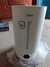 美的（Midea）加湿器卧室家用办公室桌面适用轻音低噪快速加湿上加水迷你空调加湿银离子4L大容量 【智能湿度监控】UV98K 495mL/h 实拍图