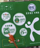伊利舒化奶0乳糖牛奶低脂220ml*24盒零乳糖 营养细化 年货礼盒1月产 实拍图