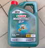 嘉实多（Castrol）极护智E版 全合成机油 润滑油 0W-40 SP A3/B4 4L 汽车保养 实拍图