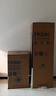 海尔（Haier）217L三门小冰箱节能省电除菌低噪白色BCD-217LHC3E0WV 实拍图