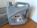 统一（Monarch）大众原厂认证 机油全合成机油汽机油  5W-40 SN级 4L 汽车保养 实拍图