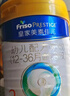 美素佳儿（Friso）皇家幼儿配方奶粉 3段（1-3岁幼儿适用）400g 乳铁蛋白（新国标） 实拍图